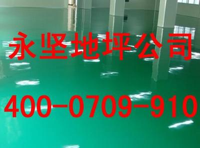 杭州聚脲防腐地坪施工工艺_义乌金刚砂耐磨地坪