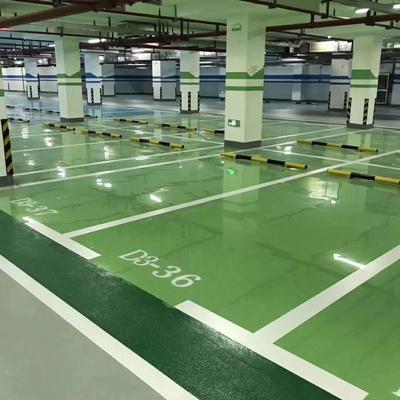 今日推荐:浙江环氧树脂地坪-梦德公司2022已5分钟更新资讯