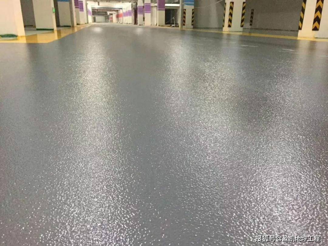 环氧橘皮纹理地坪_产品_地面_施工
