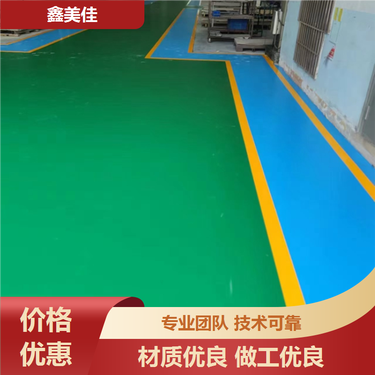 重庆环氧地坪漆施工电话