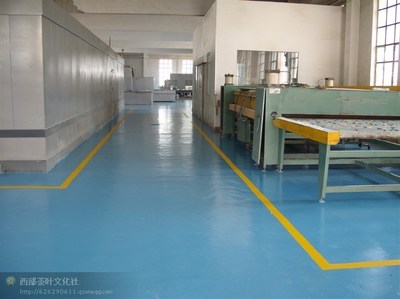 兴文混凝土养护液 陕西安混凝土养护液成本