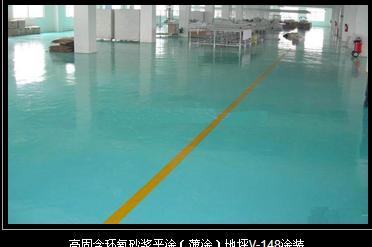 供应泉州环氧地坪 环氧树脂地坪 环氧自流平地坪施工工艺【价格】-首商网