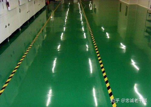 工厂车间做环氧地坪保养方法有哪些