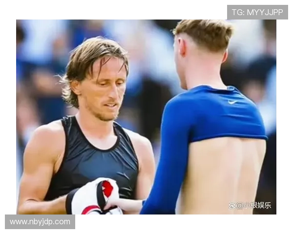 莫德里奇比赛节奏掌控能力解析