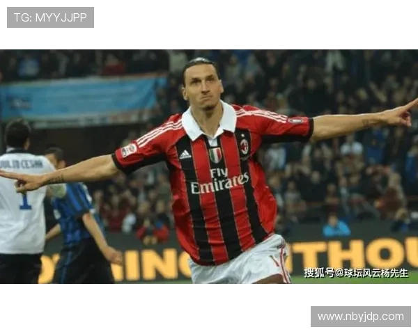 哈兰德 vs 伊布：力量与技巧的锋线对决