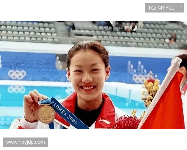 伏明霞当年跳水拿金牌的时候，家里还在用粮票吧？