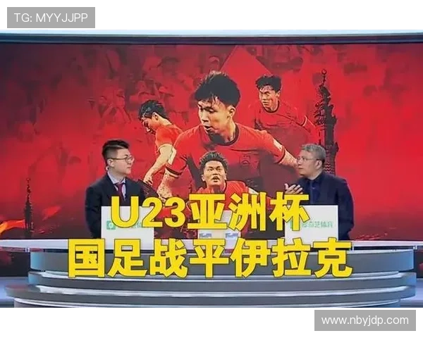 伊拉克世界杯I组出局:三场比赛后无缘32强 伊拉克世界杯I组出局:三场比赛后无缘32强
