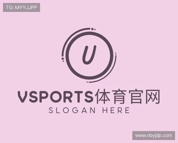 解读VSPORTS胜利因您更精彩